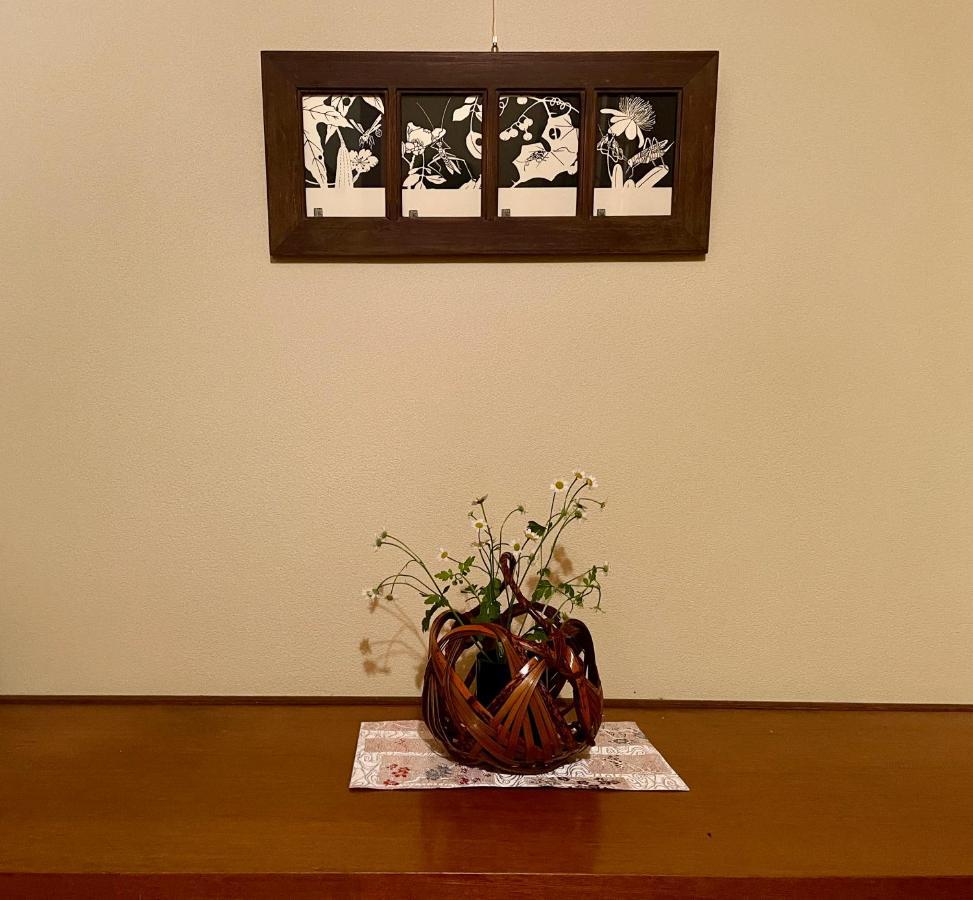 東寺楽屋 Toji Rakuya Ferienhaus Kyōto
